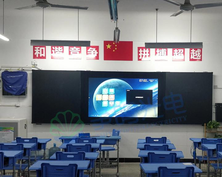 多媒体教学一体机 4K高清智慧教学黑板的未来选择