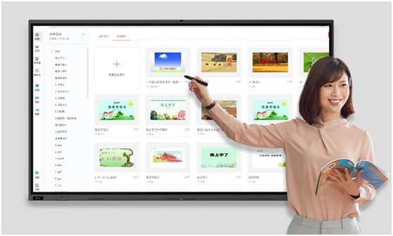 AOC智慧教育全体系硬件产品 赋能多媒体教学，驱动教育创新